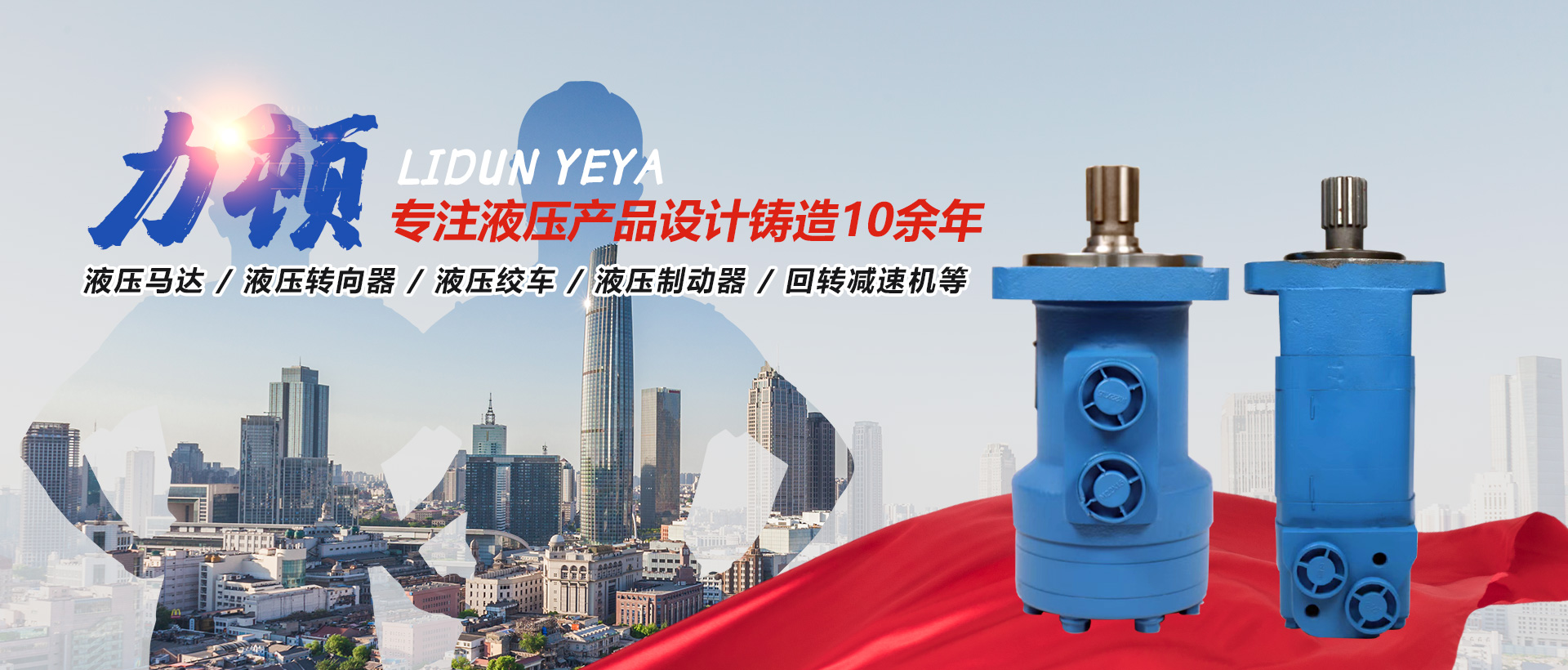 爱游戏(ayx)中国官方网站