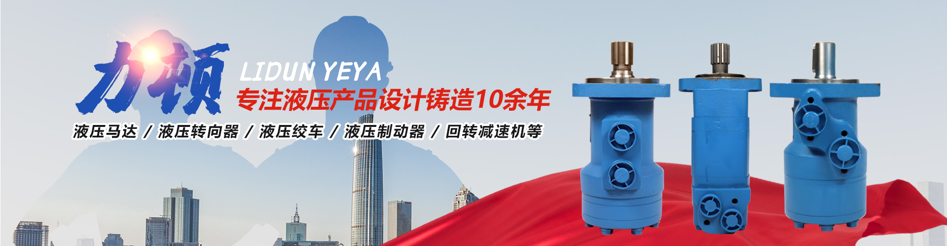 爱游戏(ayx)中国官方网站