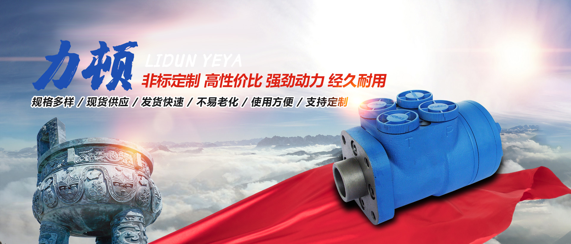 爱游戏(ayx)中国官方网站