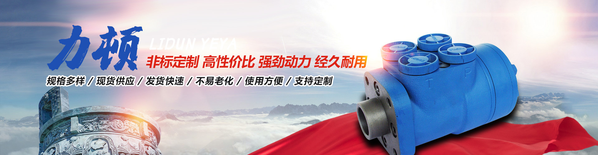 爱游戏(ayx)中国官方网站