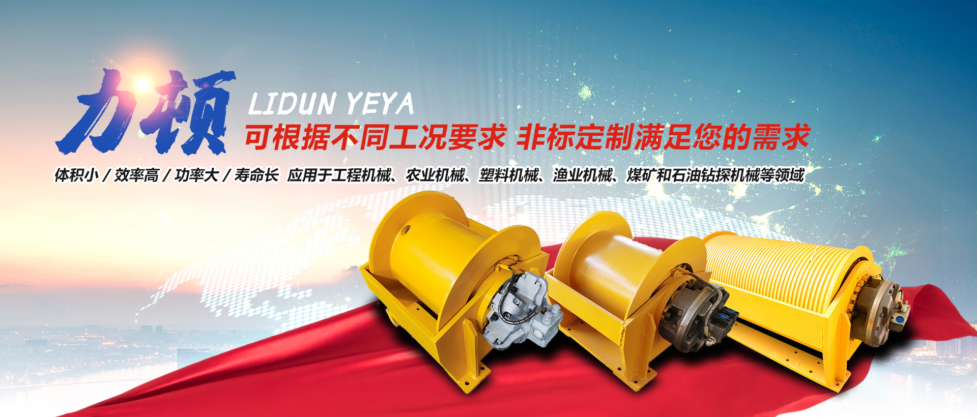 爱游戏(ayx)中国官方网站