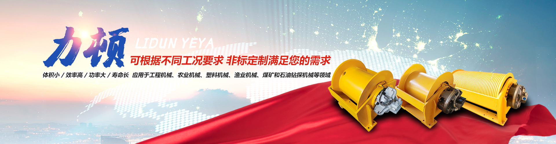 爱游戏(ayx)中国官方网站